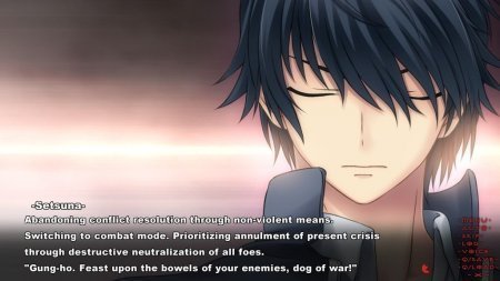 Tokyo Babel (2016)